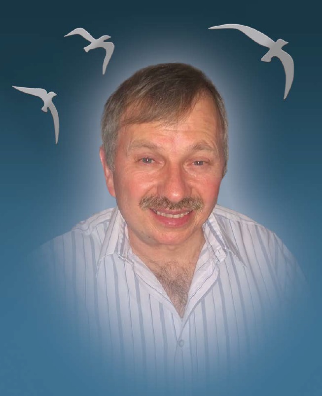 Bertrand ROY